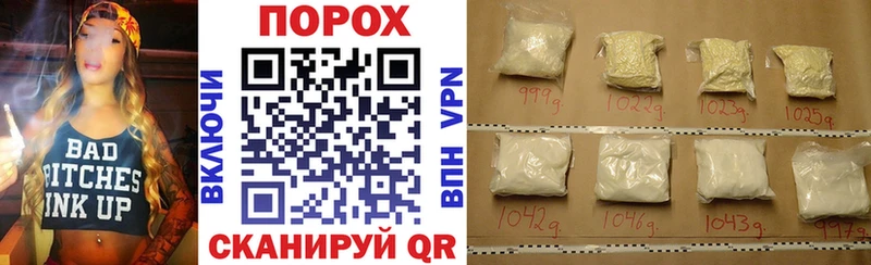 Купить закладки  Верхняя Салда  Amphetamine 97% 