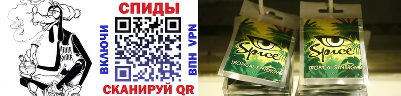 Бутират 1.4BDO  Купить  Верхняя Салда 