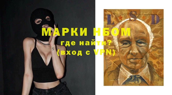 мдма Козельск