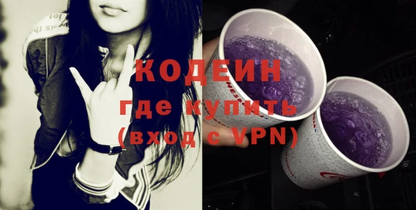 мдма Козельск