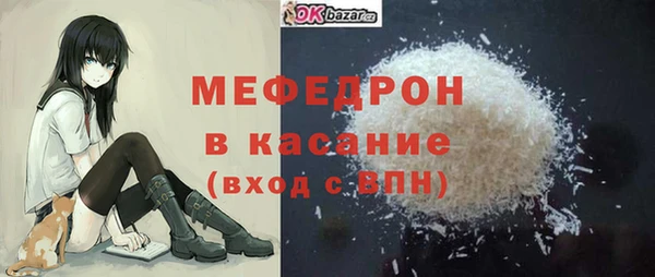 таблы Кодинск