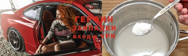 таблы Кодинск