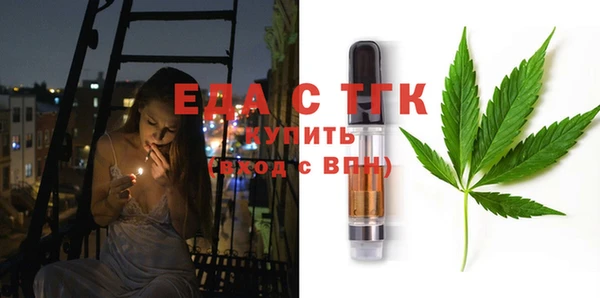 мет Козловка