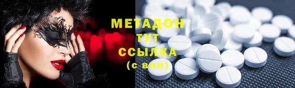 мет Козловка