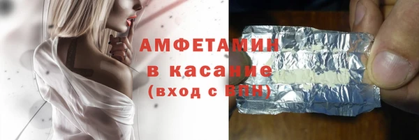 мдма Козельск