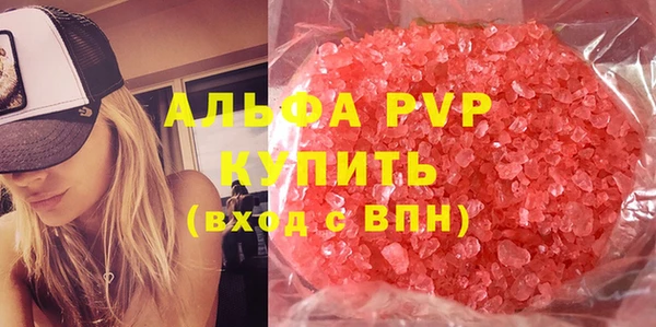 мет Козловка