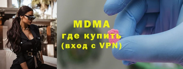 мет Козловка
