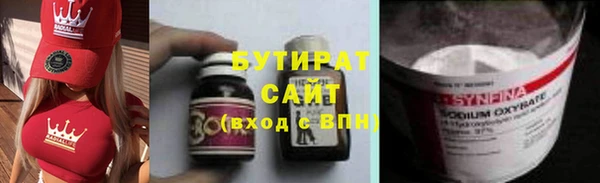 мдма Козельск