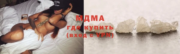 таблы Кодинск