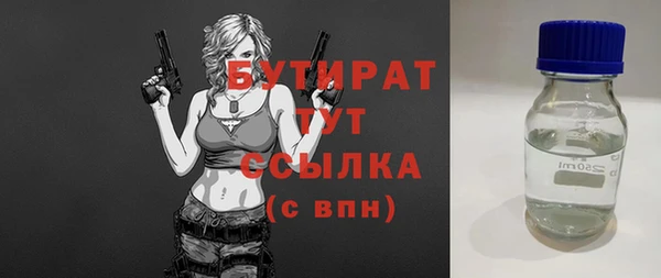 таблы Кодинск
