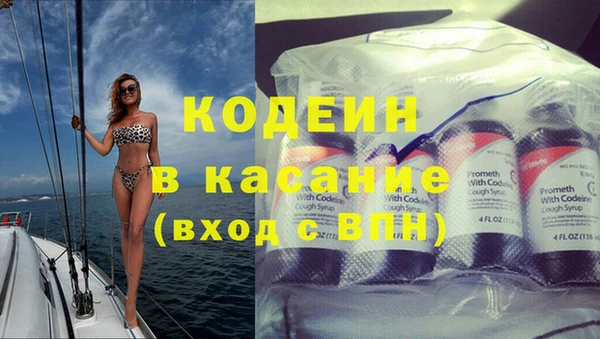 мдма Козельск