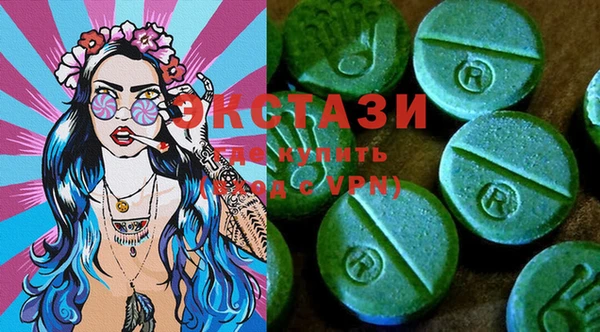 таблы Кодинск