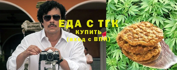 мдма Козельск