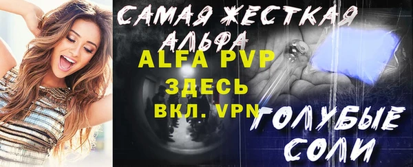 мдма Козельск