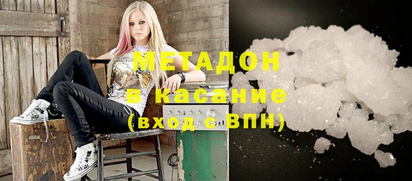 мдма Козельск