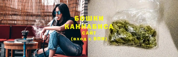 мет Козловка