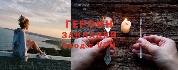 таблы Кодинск