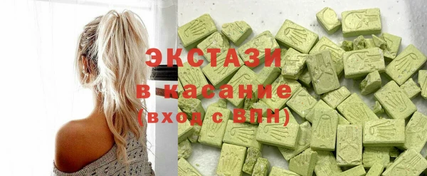 мдма Козельск