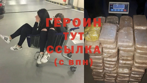 мет Козловка