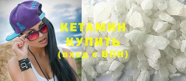мет Козловка