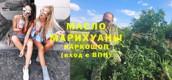 мет Козловка