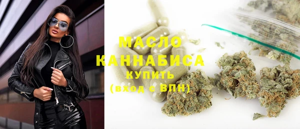 таблы Кодинск