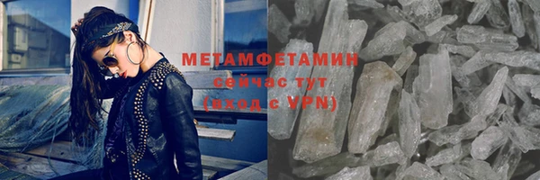 мдма Козельск