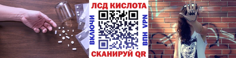 Лсд 25 экстази ecstasy  Купить где  Верхняя Салда 