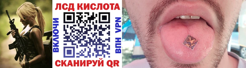 Купить закладки  Верхняя Салда  Марки NBOMe 1500мкг 