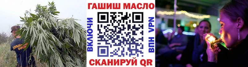 Купить закладки  Верхняя Салда  ТГК вейп 