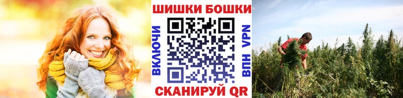 Купить где  Верхняя Салда  МАРИХУАНА конопля 